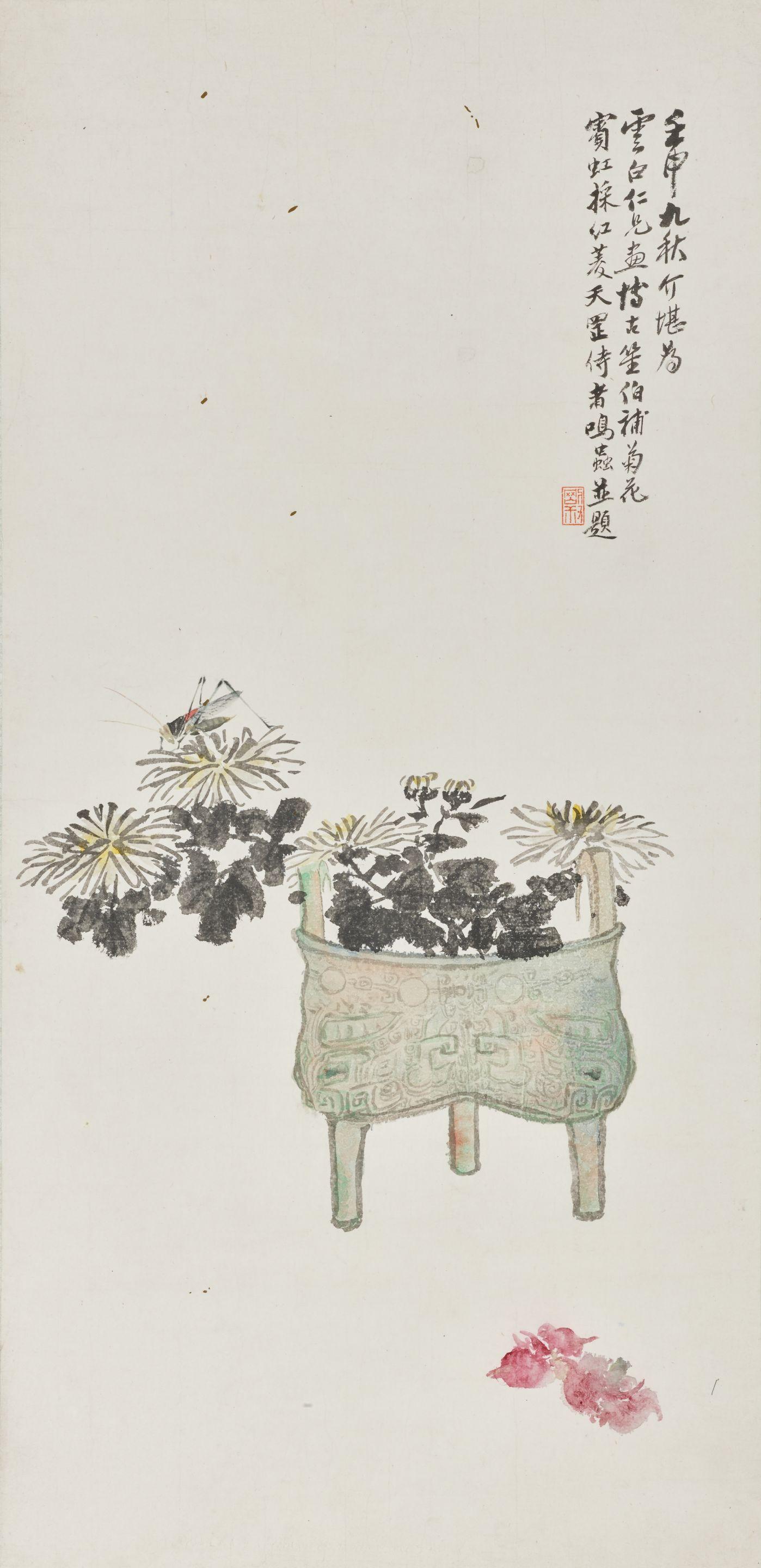 Fang Jiekan - Bronze Vase, Grasshopper, Chrysanthemum and Waternuts