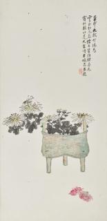 Fang Jiekan - Bronze Vase, Grasshopper, Chrysanthemum and Waternuts