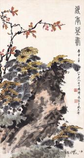 Fang Jieken - Flowers