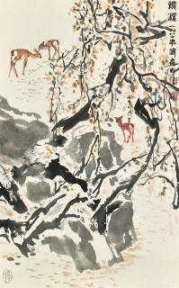 Fang Jizhong - Autumn Forest