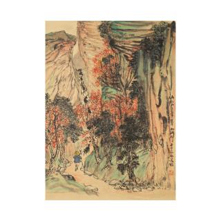 Fang Jizhong - Chemin de Montagne, 1957