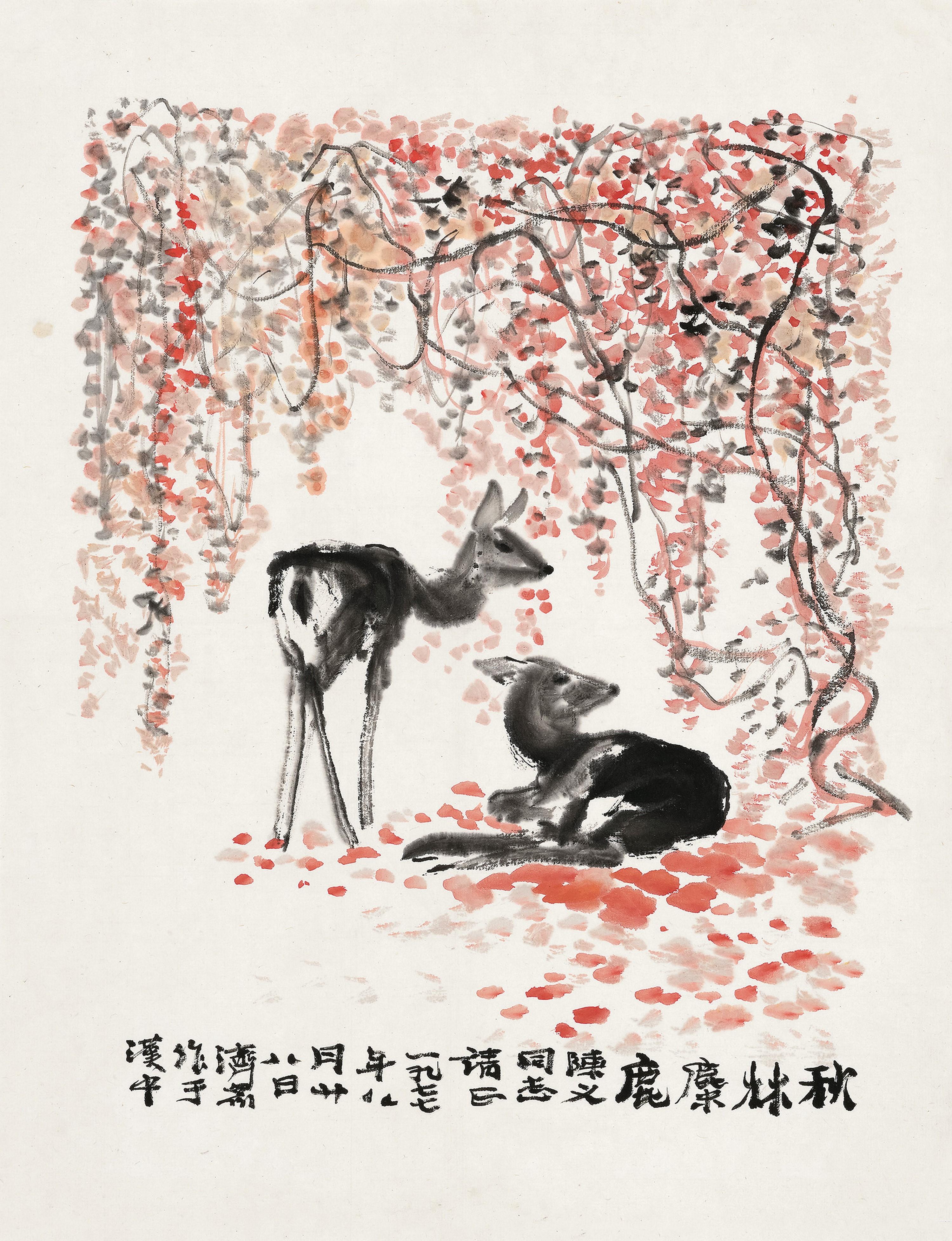 Fang Jizhong - Deer In Autumn