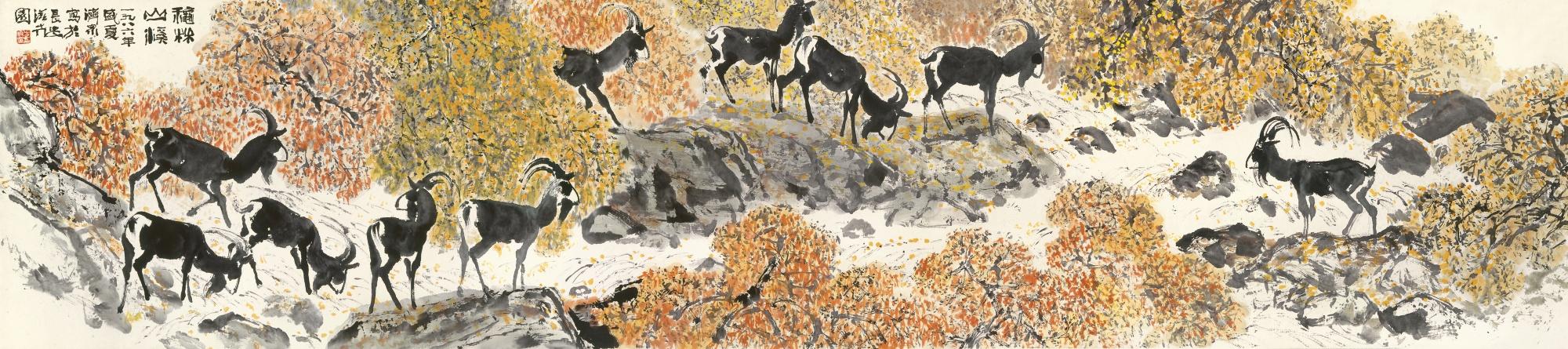 Fang Jizhong - Goats In The Autumn Woods