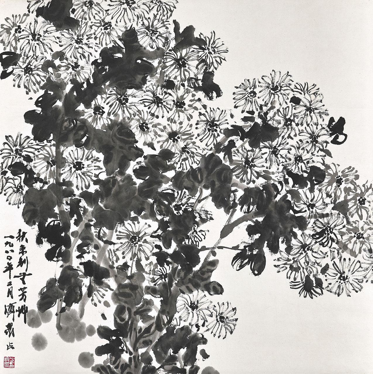 Fang Jizhong - Ink Chrysanthemum