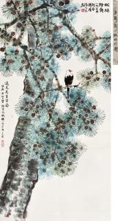 Fang Jizhong - Pine Tree And A Bird