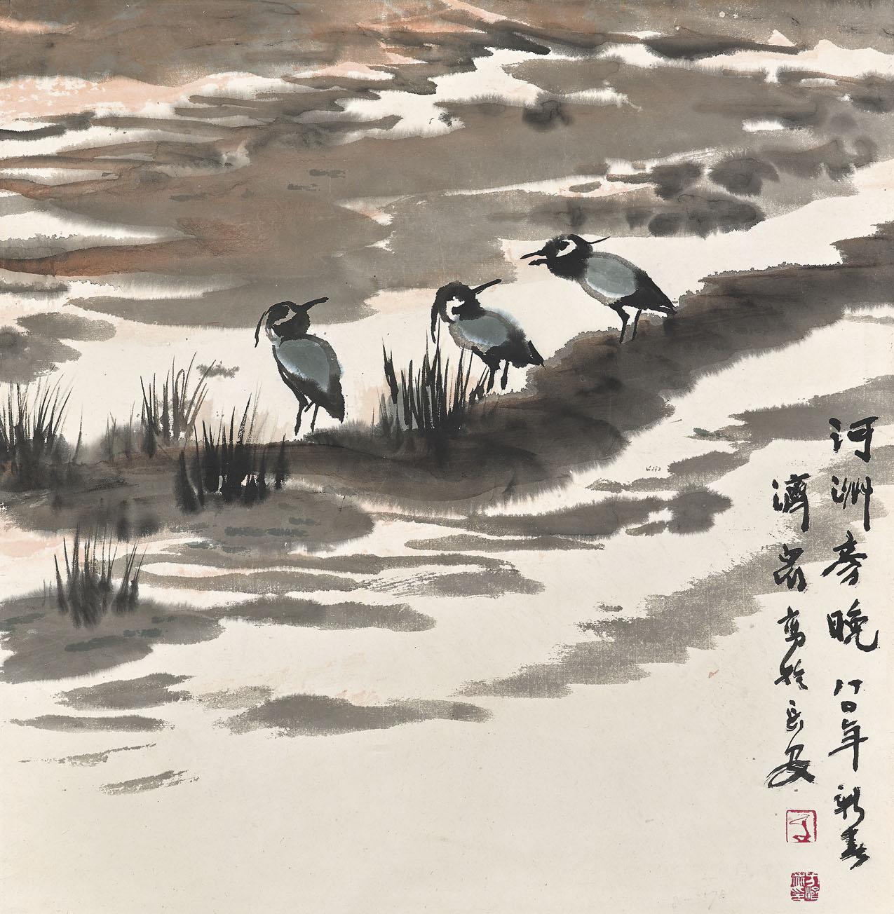 Fang Jizhong - Three Birds By The River Shore