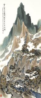 Fang Jun - Home On The Mountain Where Clouds Rise