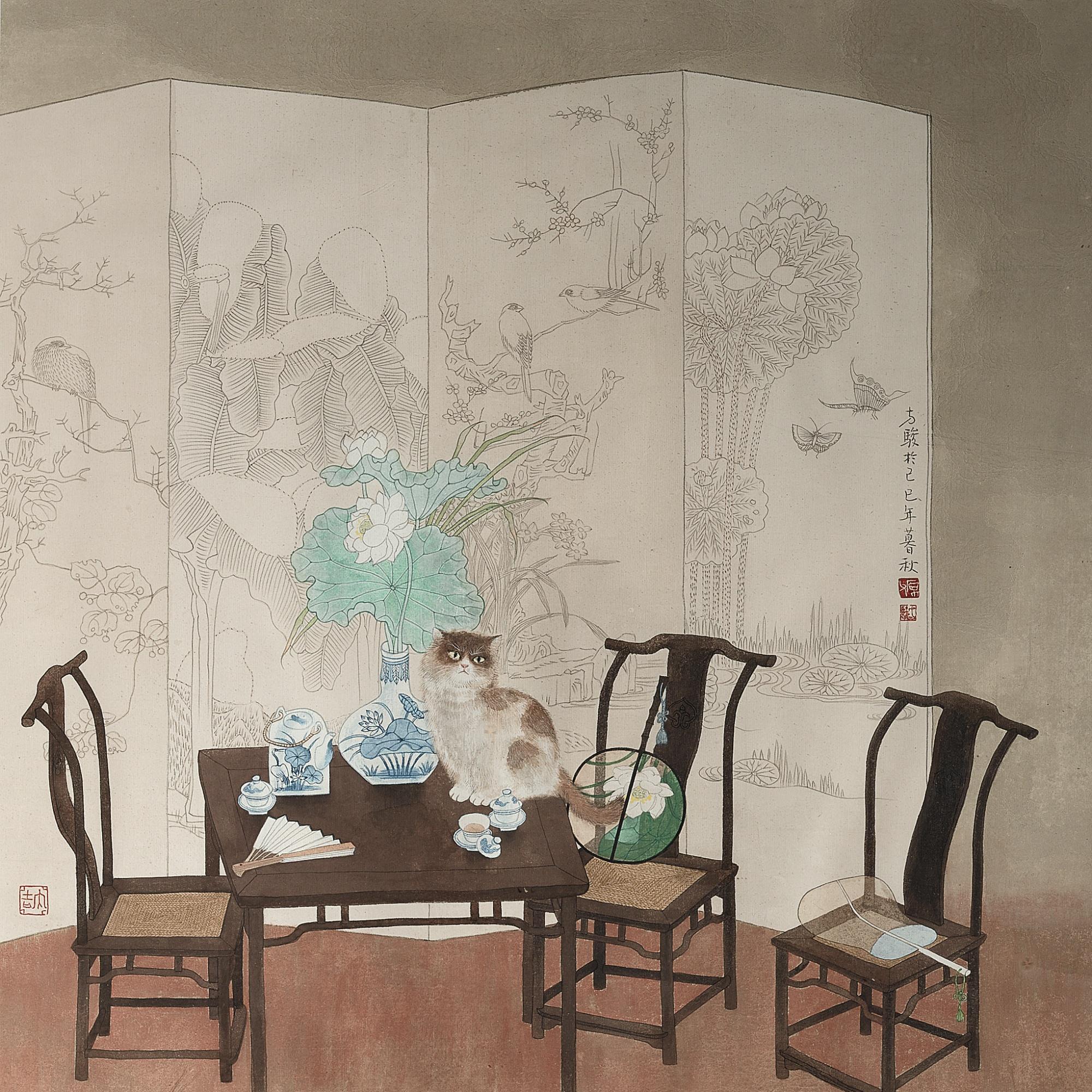 Fang Jun - Ming Furniture And Cat