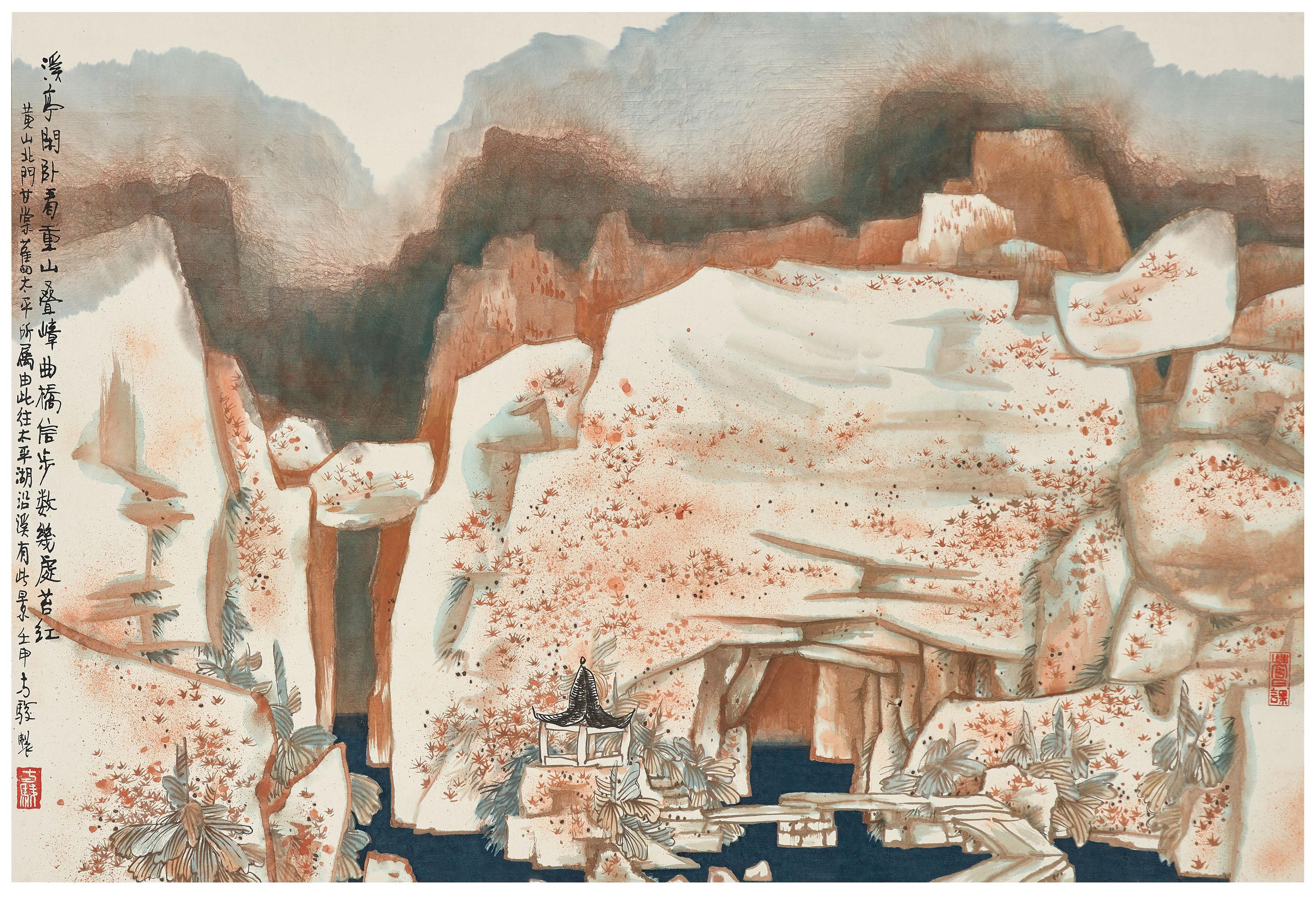 Fang Jun - Winding Bridge to the Pavilion