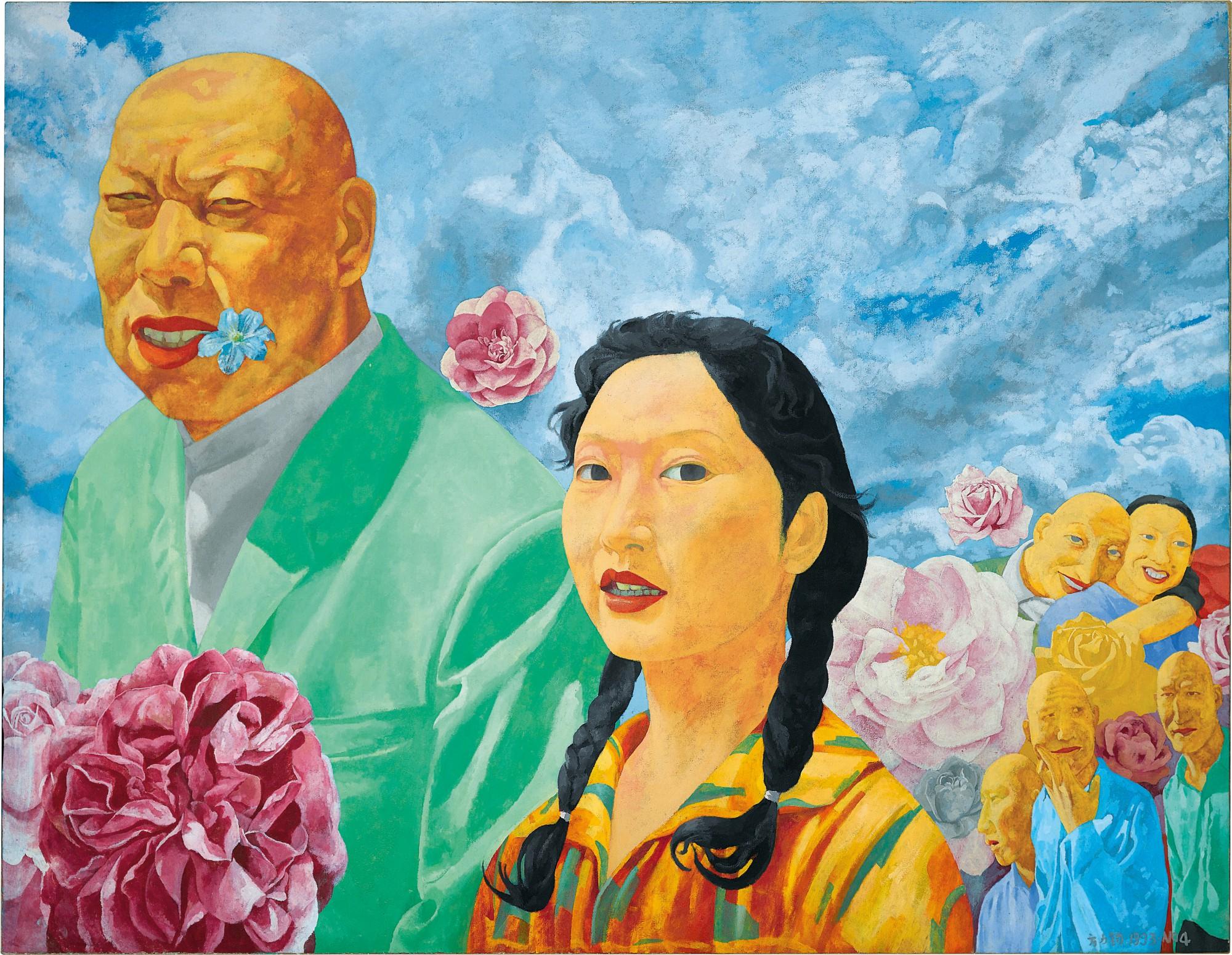 Fang Lijun - 1993 No.4