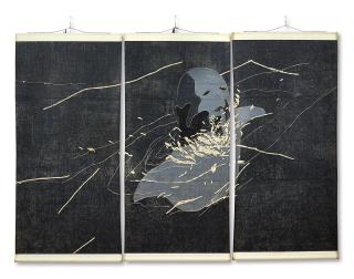 Fang Lijun - 1996 No. 16