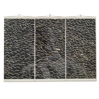 Fang Lijun - 1996.No.17