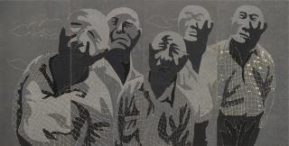 Fang Lijun - 1996 No. 19