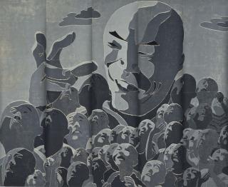 Fang Lijun - 1998.11.15