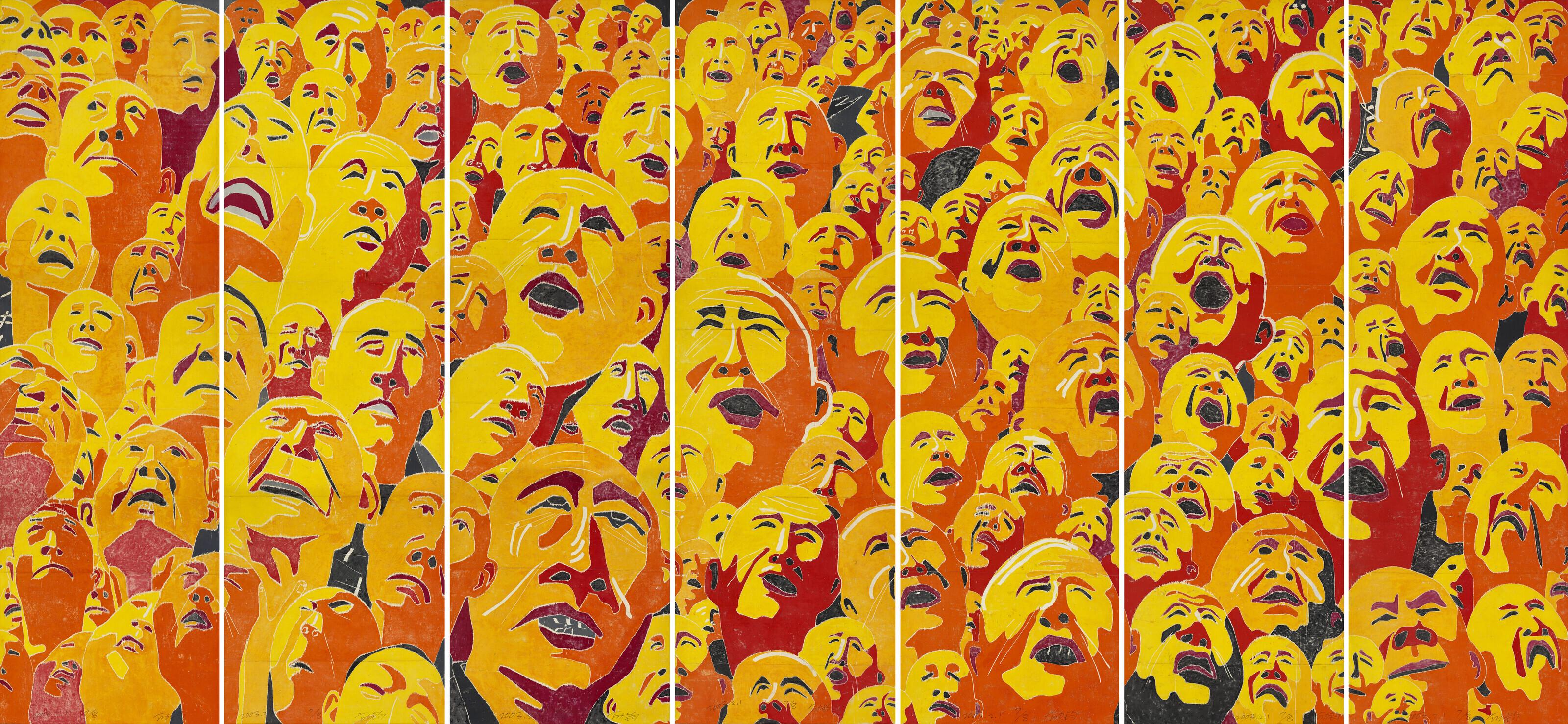 Fang Lijun - 2003.2.1