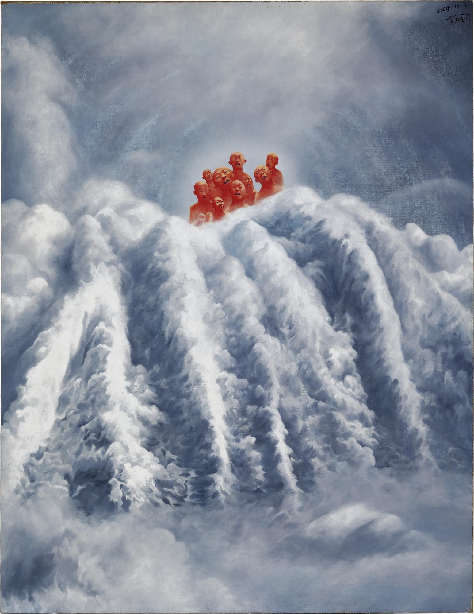 Fang Lijun - 2004.10.1
