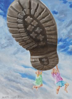 Fang Lijun - 2006 Spring