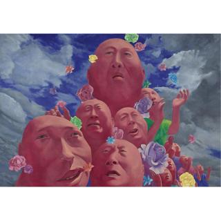 Fang Lijun - 98.10.1