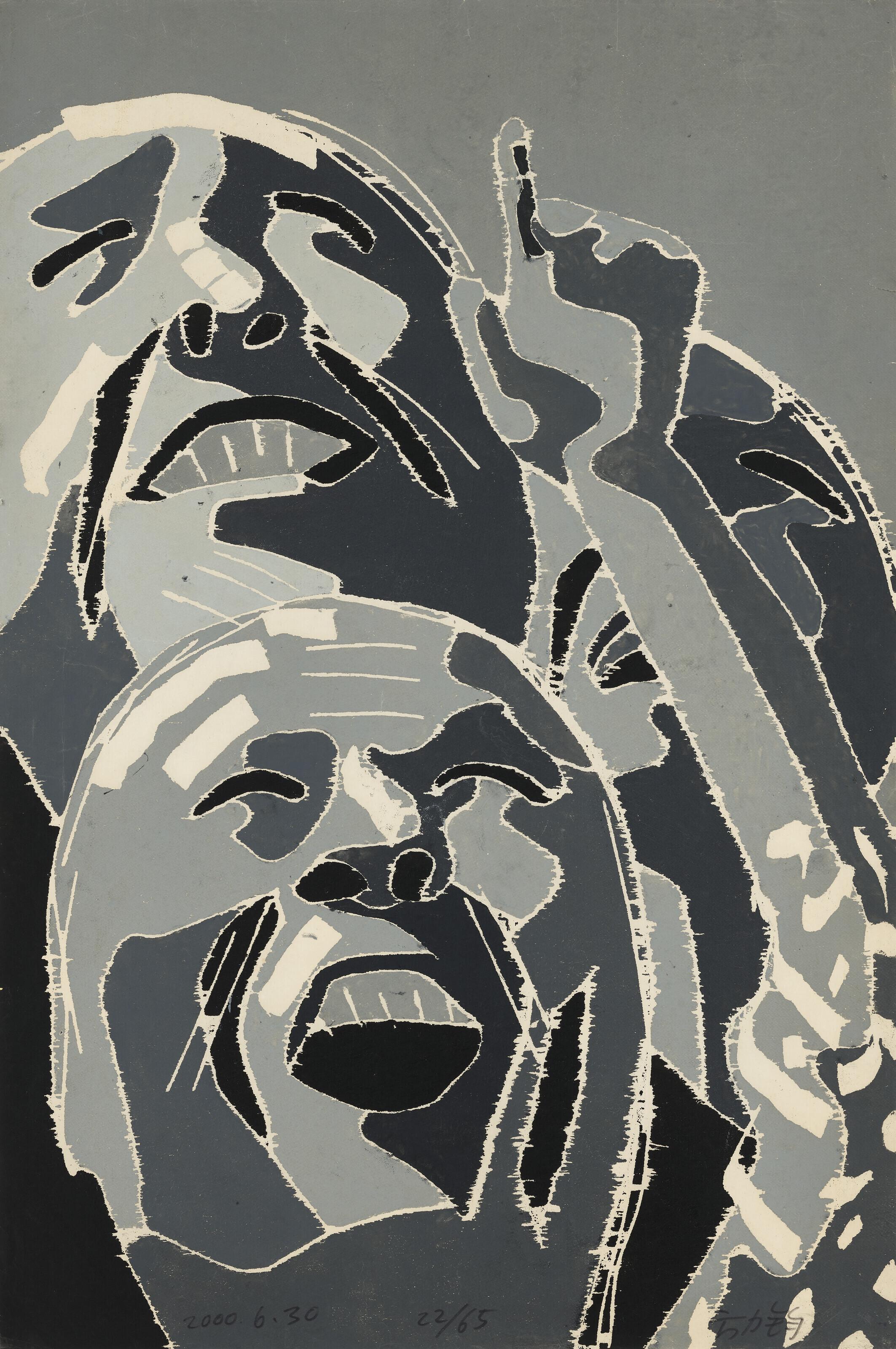 Fang Lijun - Untitled