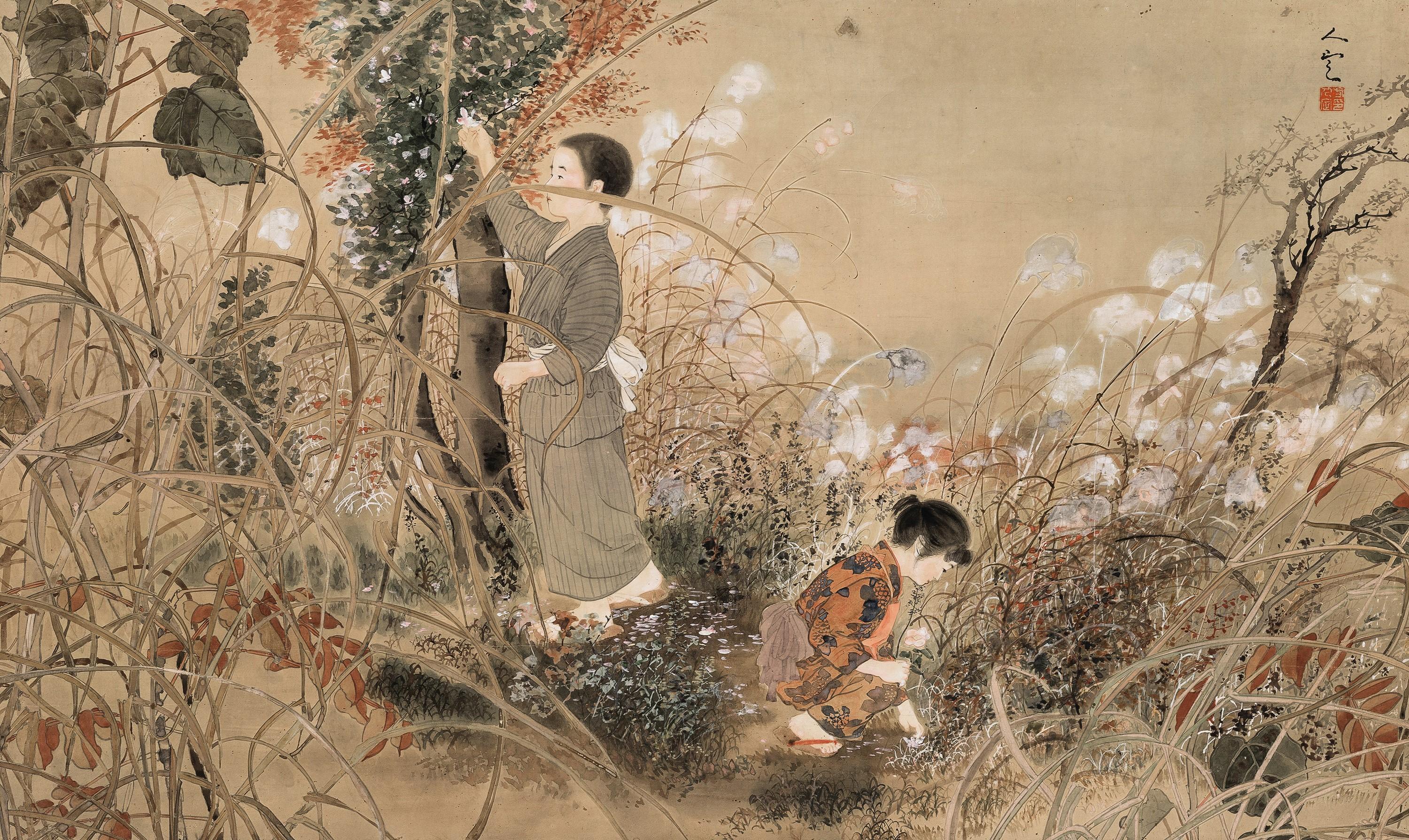 Fang Rending - Autumn