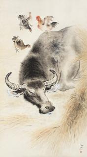 Fang Rending - Cultivation