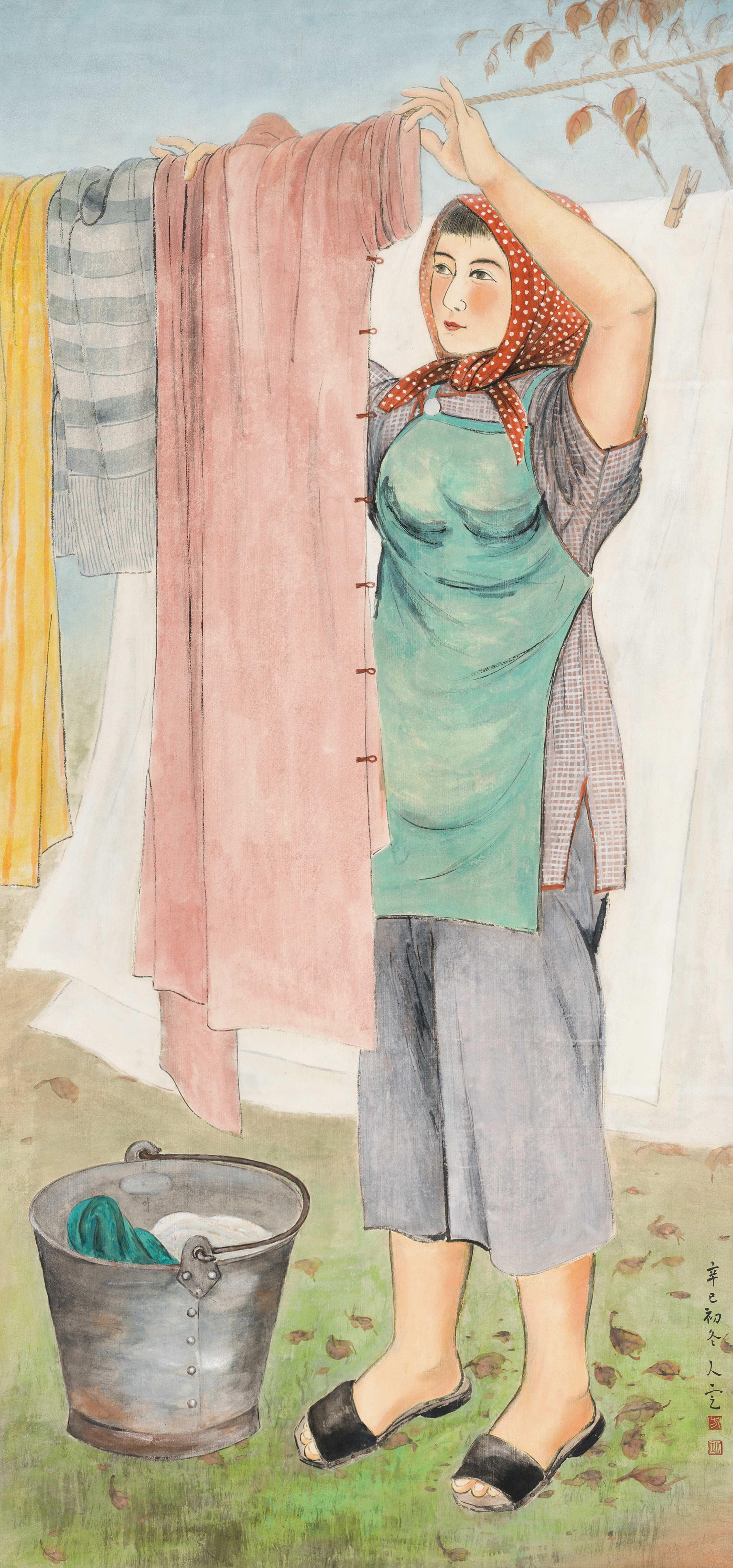 Fang Rending - Figure