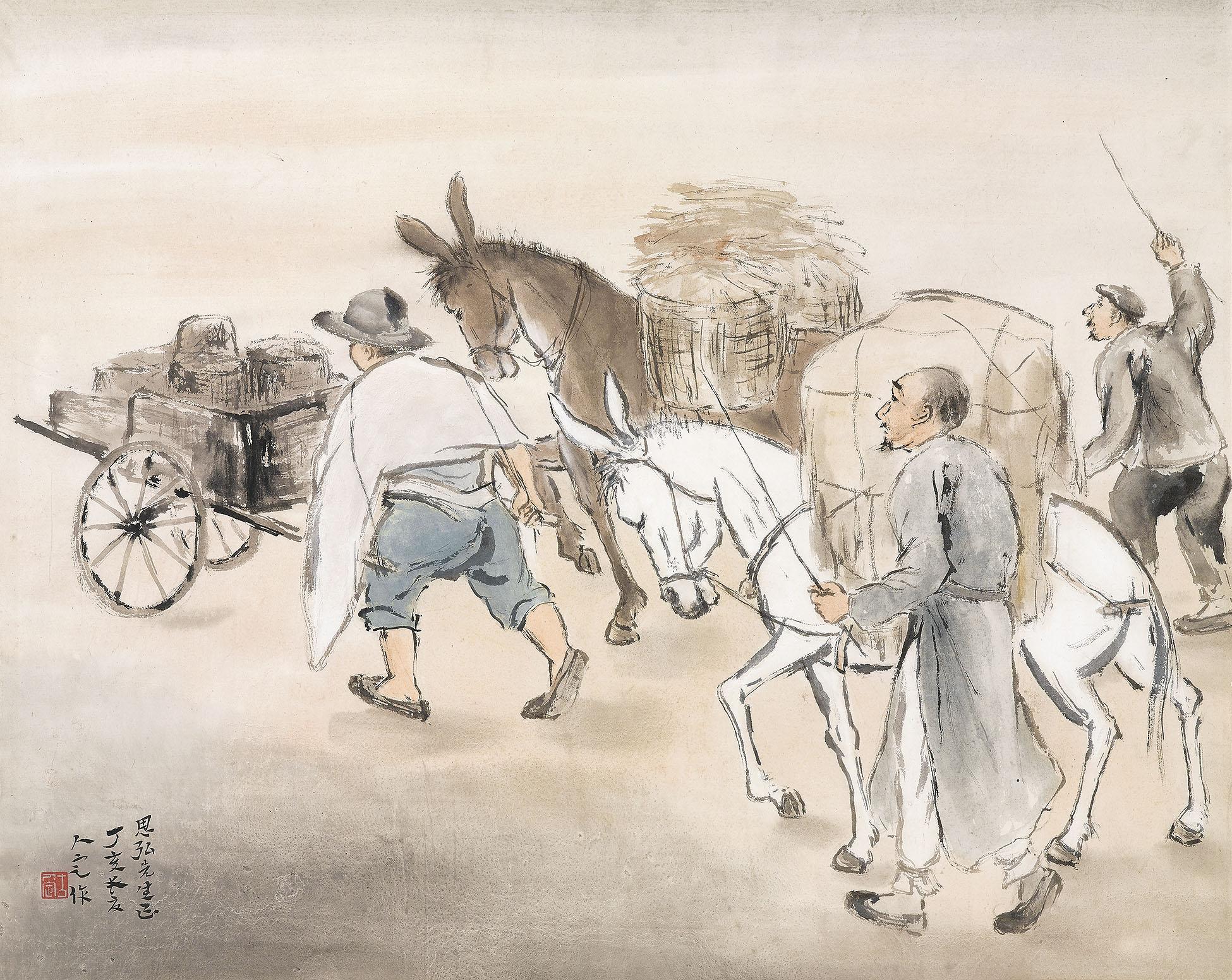 Fang Rending - Going to the Market