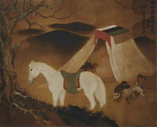 Fang Rending - Horse