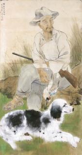 Fang Rending - Hunter