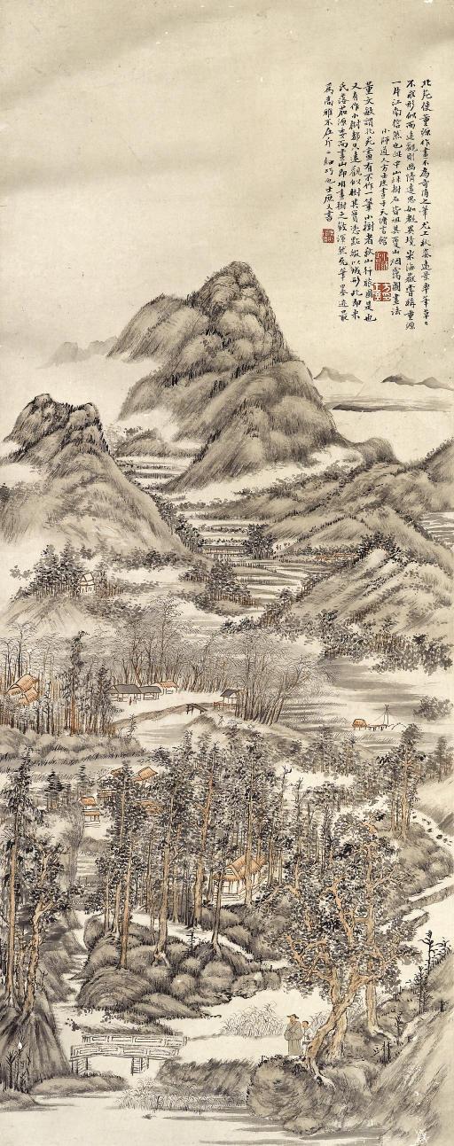 Fang Shishu - Landscape after Dong Yuan