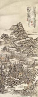 Fang Shishu - Landscape after Dong Yuan