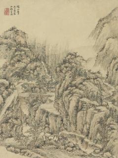 Fang Shishu - Landscape After Wang Meng
