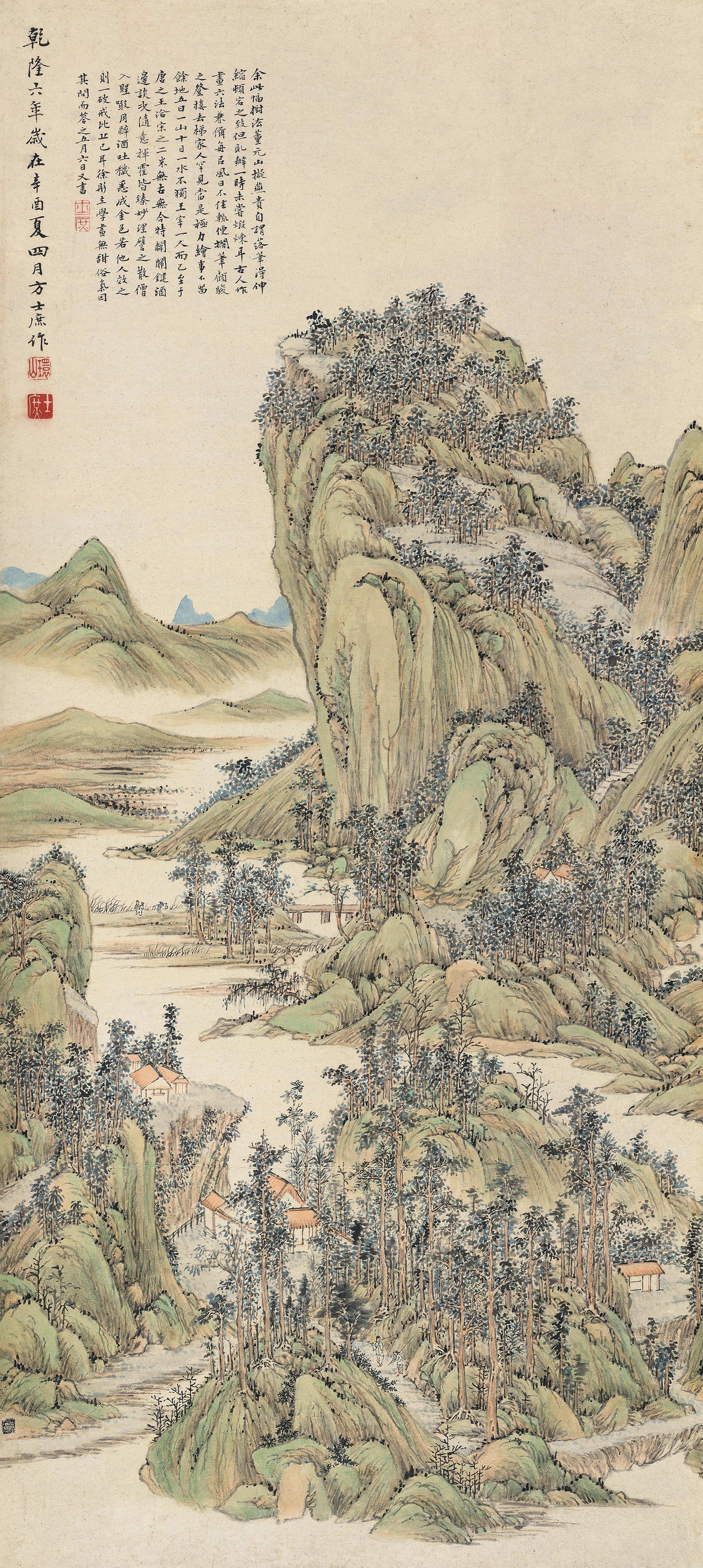 Fang Shishu - Landscape In Old Masters\' Style
