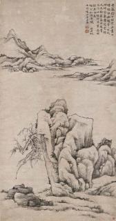 Fang Shishu - Landscape In The Style of Wu Zhen