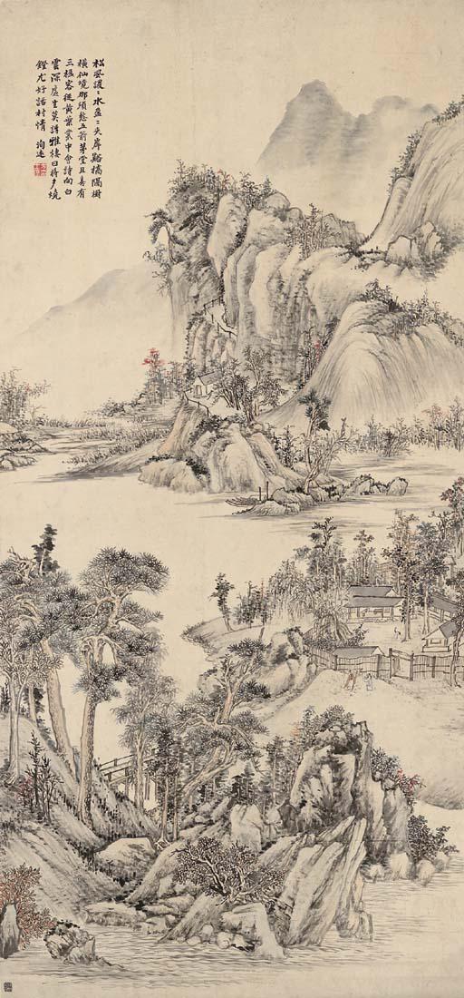 Fang Shishu - Landscape