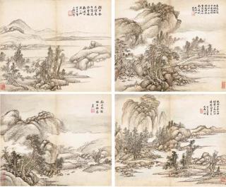 Fang Shishu - Landscapes After Ancient Masters