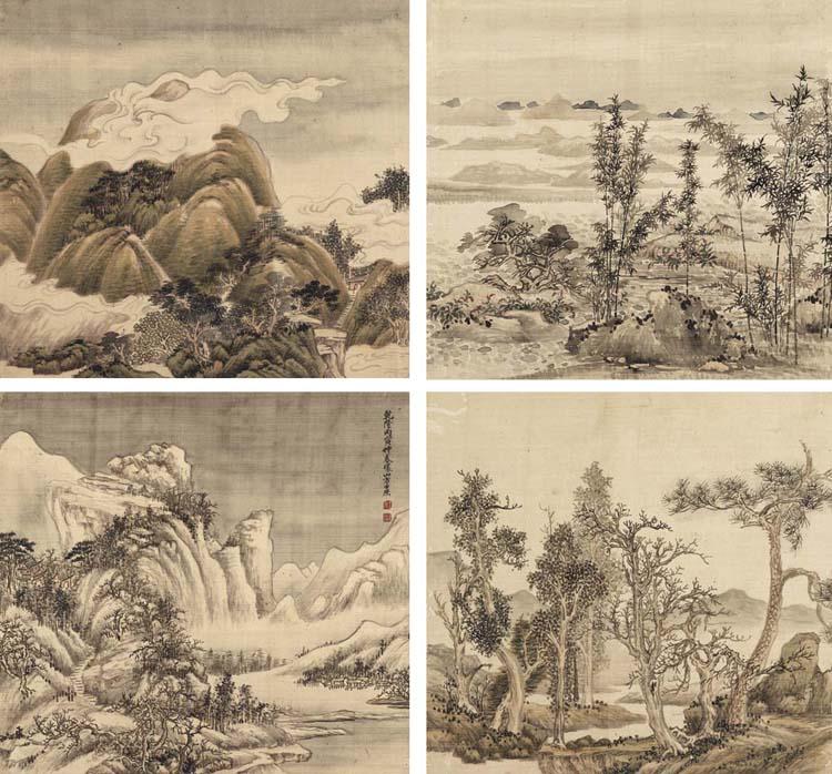 Fang Shishu - Minature Scenery of Jiangnan