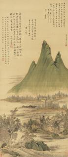 Fang Shishu - The Autumn Colors On The Qiao And Hua Mountain Following Zhao Mengfu And Dong Qichang