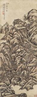 Fang Shishu - The Magnificent Southern Mountain