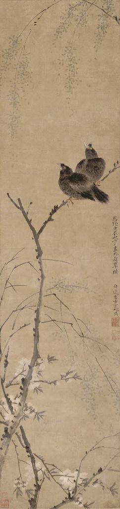 Fang Wanyi - Birds And Flowers