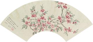 Fang Wanyi - Flowers