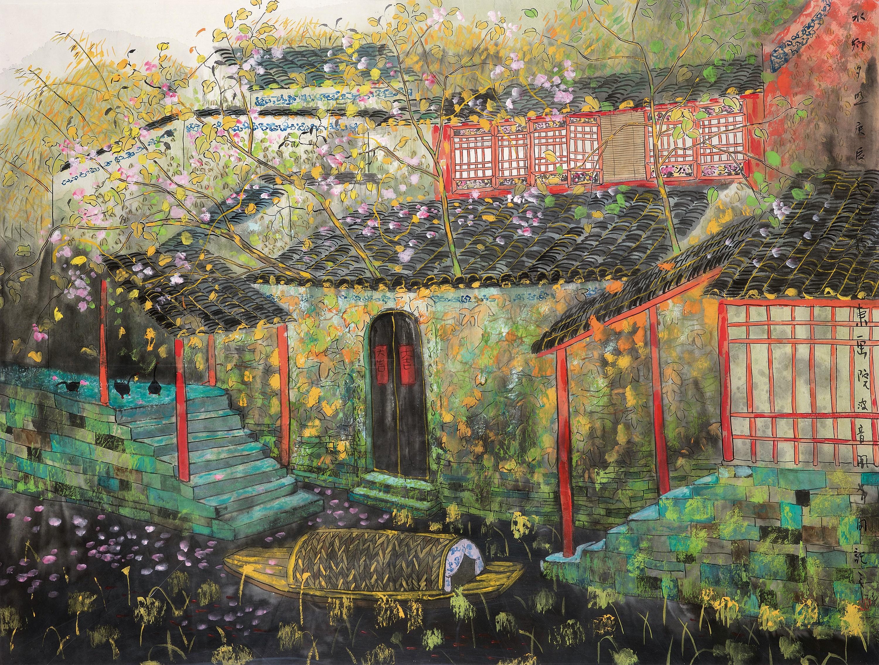 Fang Xiang - Countryside