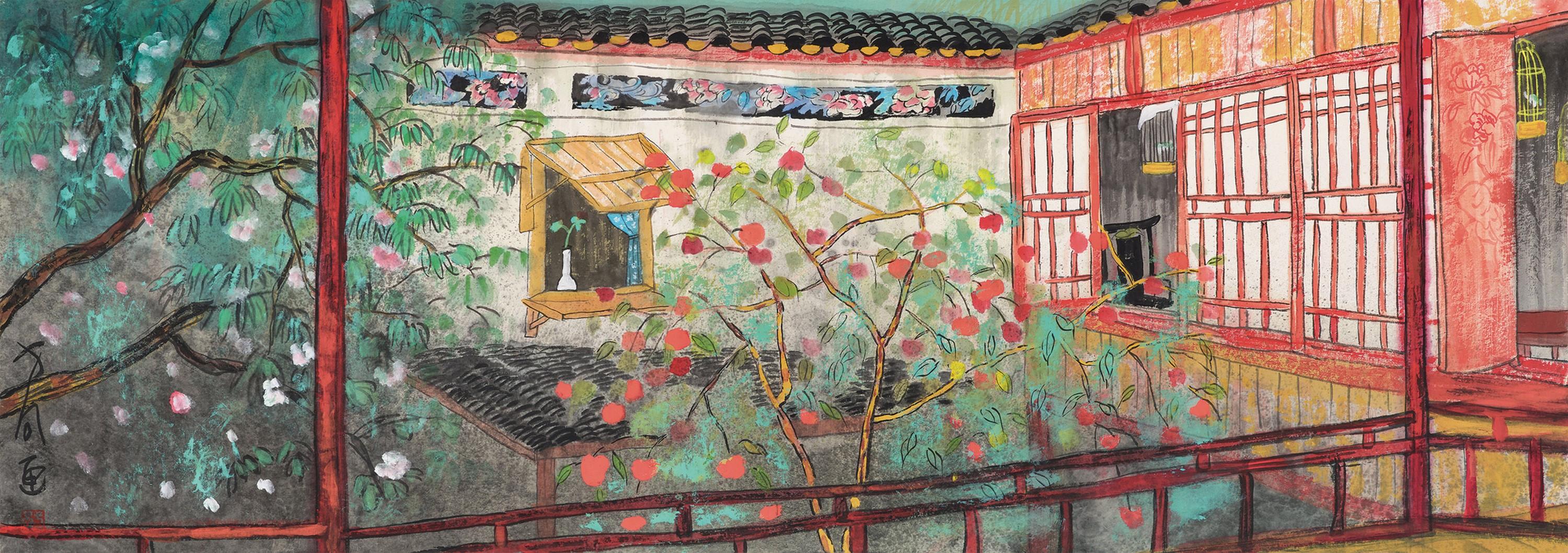 Fang Xiang - Garden