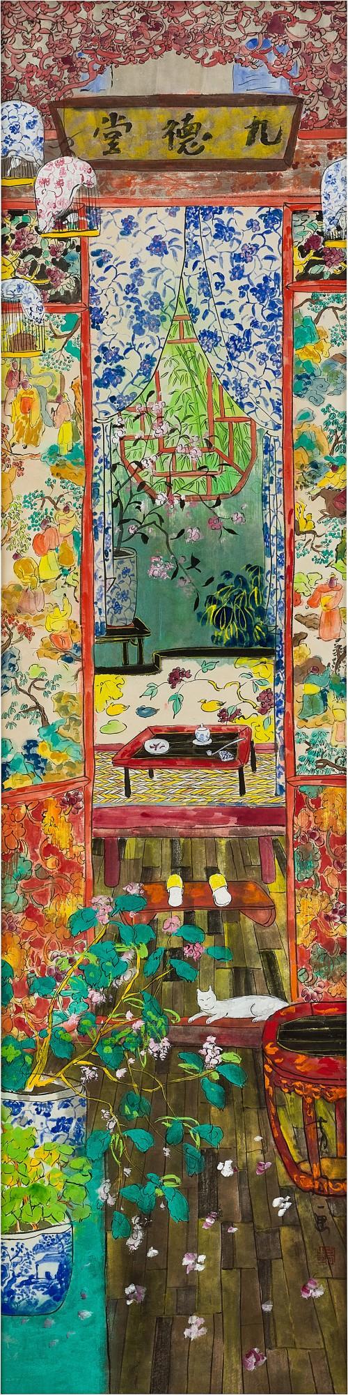 Fang Xiang - Landscape