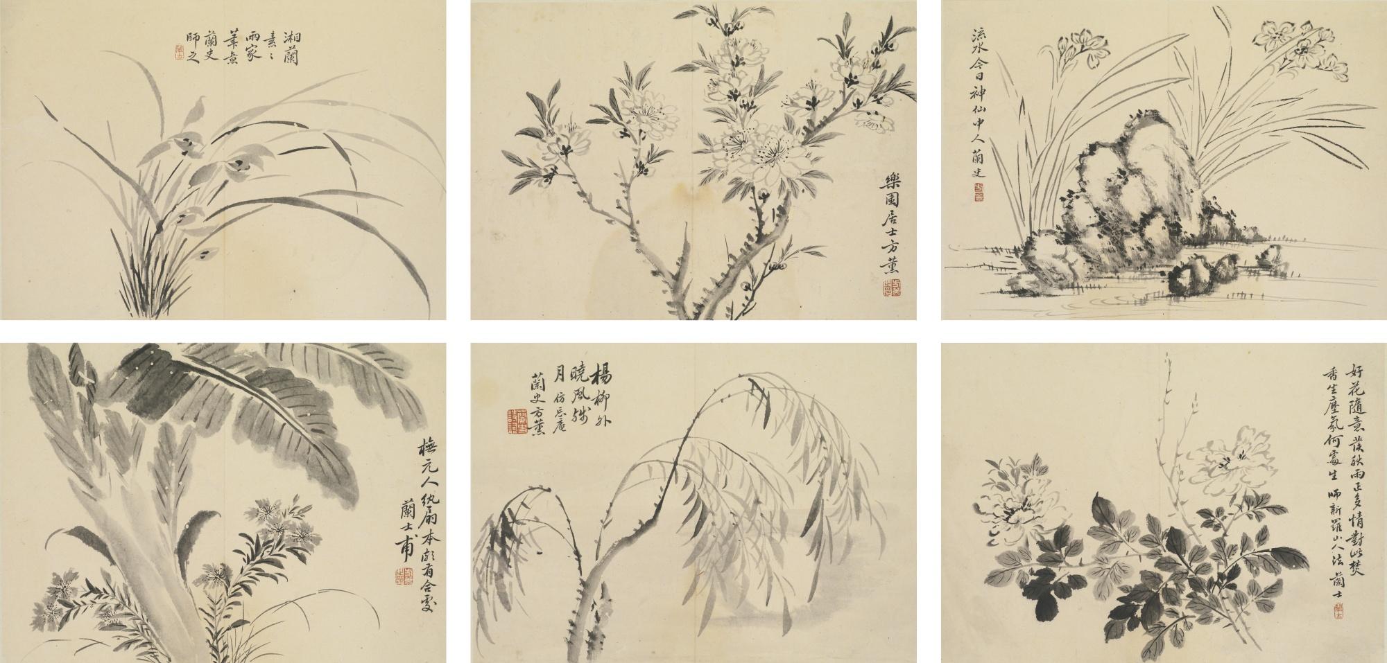 Fang Xun - Flowers And Trees