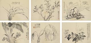 Fang Xun - Flowers And Trees