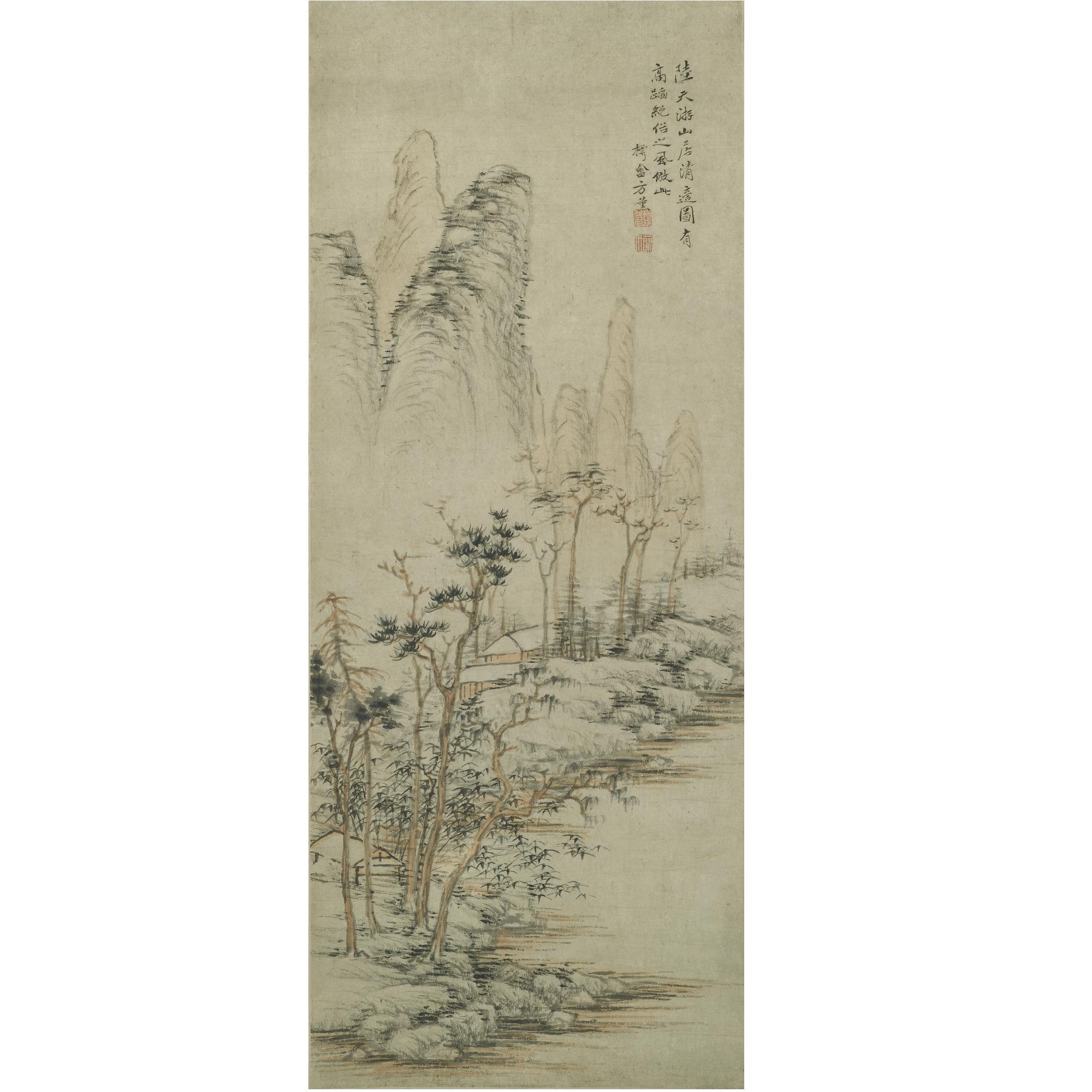 Fang Xun - Landscape