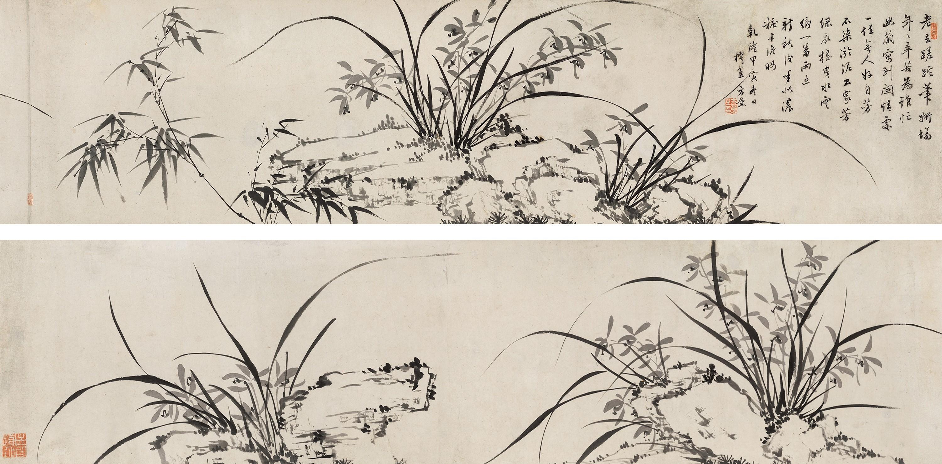 Fang Xun - Orchid And Bamboo