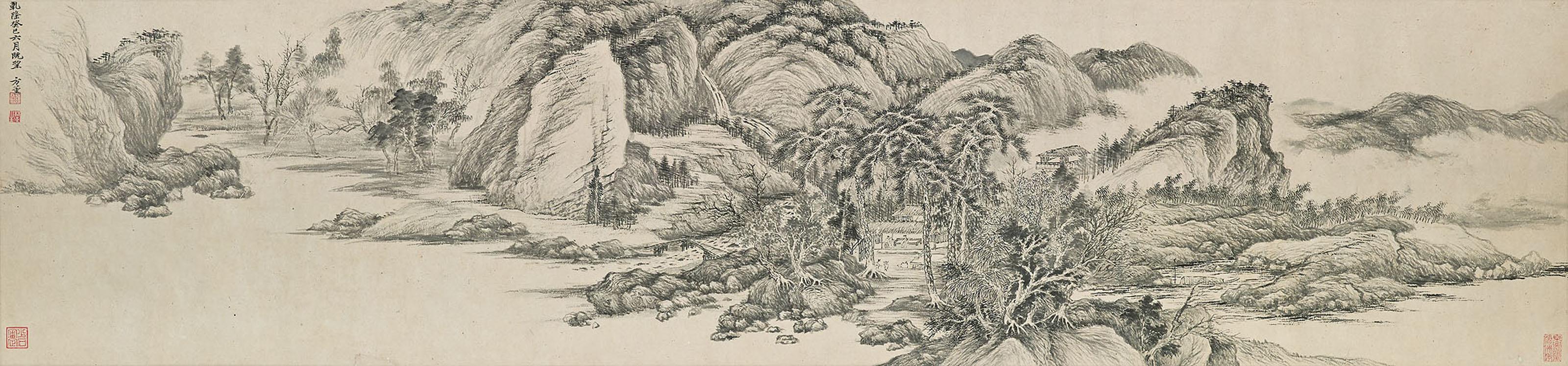 Fang Xun - Tea Tasting