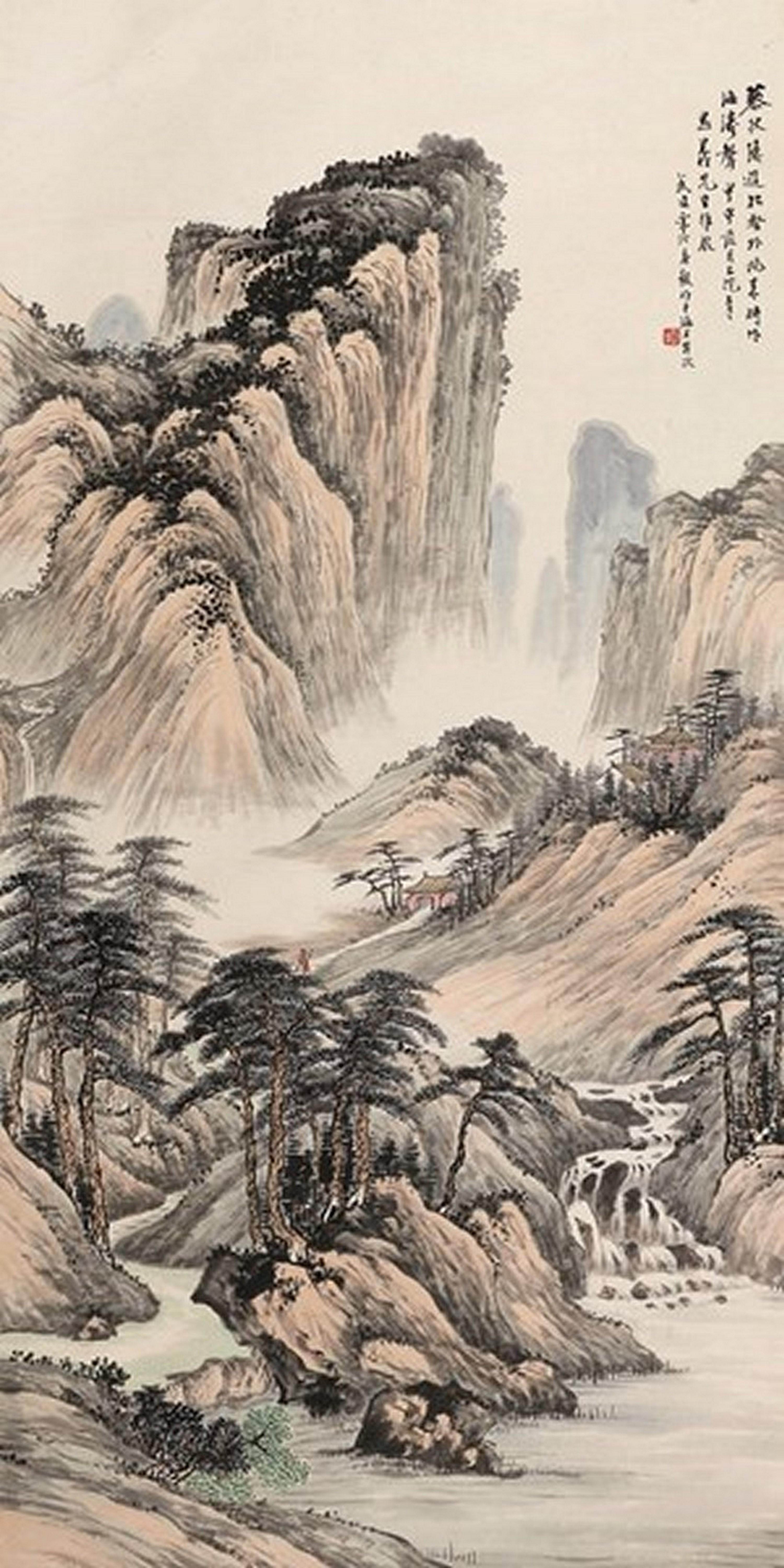 Fang Yi - Landscape